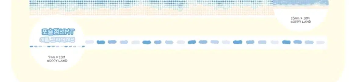 thumbnail-9